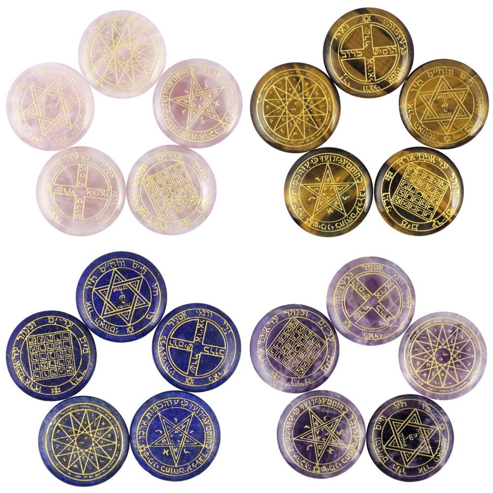 Healing Crystal Set - TUMBEELLUWA 1Lot (5Pc) Polished Round Palm