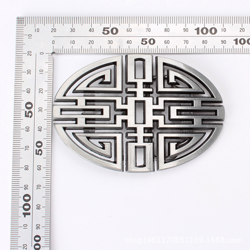 Chinese Character Alloy Belt B - Longevity Health & Wellness Hotel Adults Only ulasan dan harga